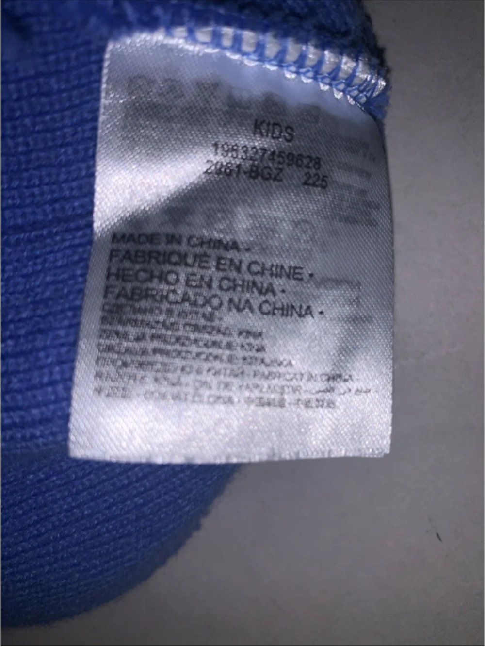 Nike Kids Light Blue Beanie OS